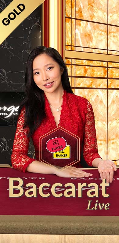Borgata Baccarat Gold in LiveDealer